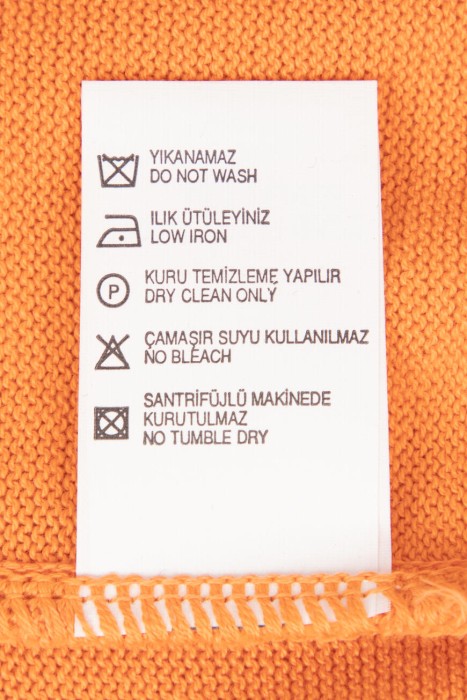 джемпер  из хлопка спереди