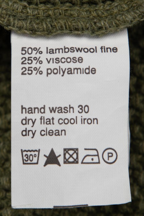 джемпер  универсального стиля с лицевой стороны