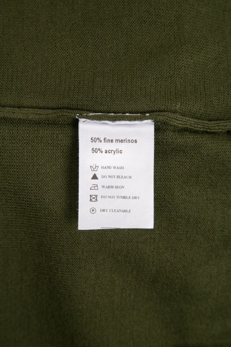 Товар хаки цвета с внутренней стороны