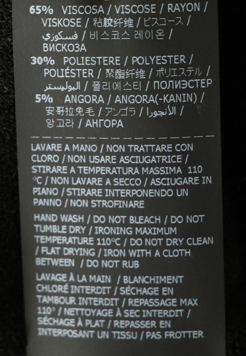 джемпер  универсального стиля с лицевой стороны