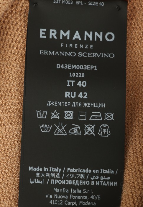 джемпер  универсального стиля с лицевой стороны