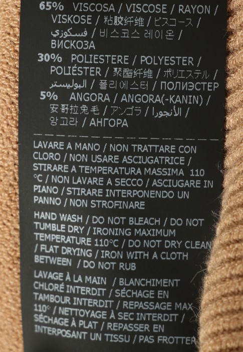 джемпер  для взрослого возраста с изнаночной стороны