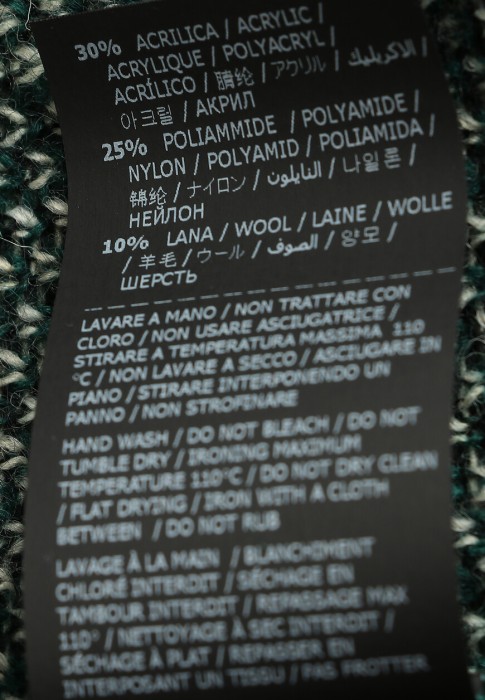 джемпер  универсального стиля с лицевой стороны