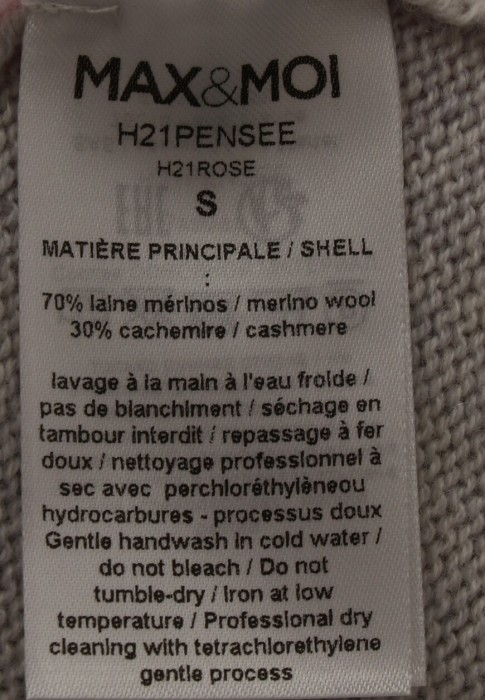 джемпер  универсального стиля с лицевой стороны