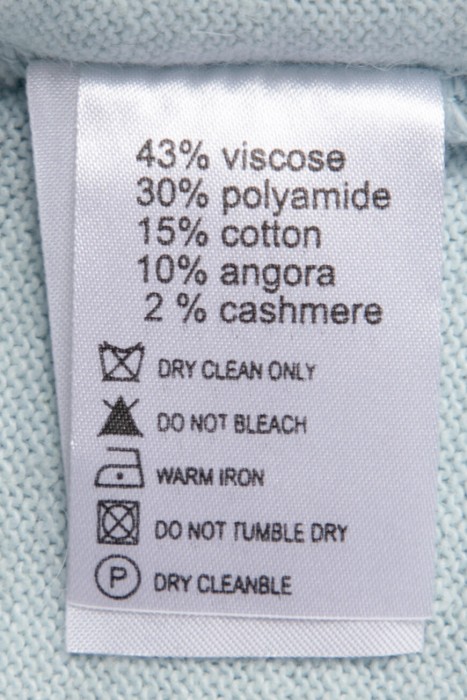 Товар зеленого цвета с внутренней стороны