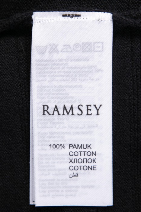 джемпер  из хлопка спереди