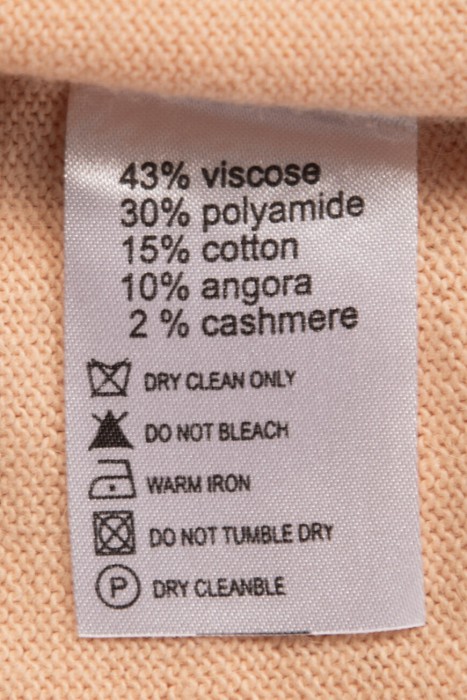 Товар оранжевого цвета с внутренней стороны