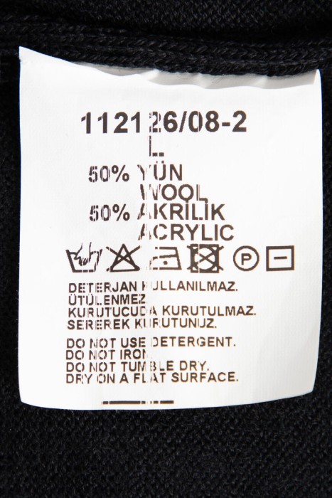 джемпер  из шерсти спереди