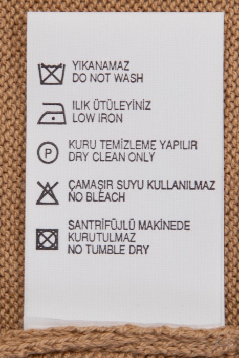 джемпер  из хлопка спереди