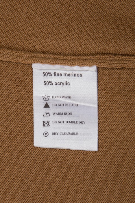 Товар коричневого цвета с внутренней стороны