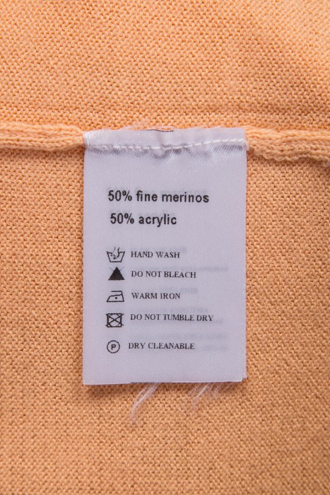 джемпер  из шерсти спереди