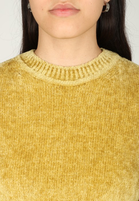 Товар желтого цвета с внутренней стороны