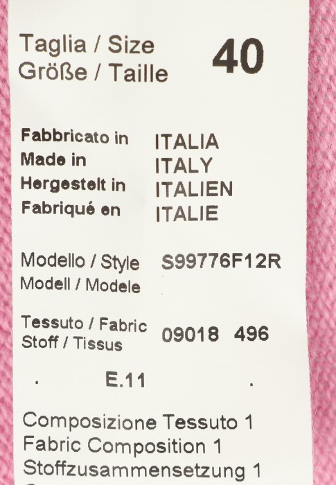 джемпер  из проверенных материалов спереди