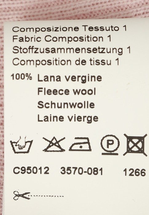 Продукция для женщин фото