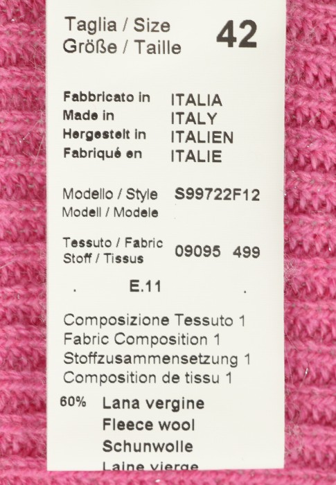 джемпер  из проверенных материалов спереди