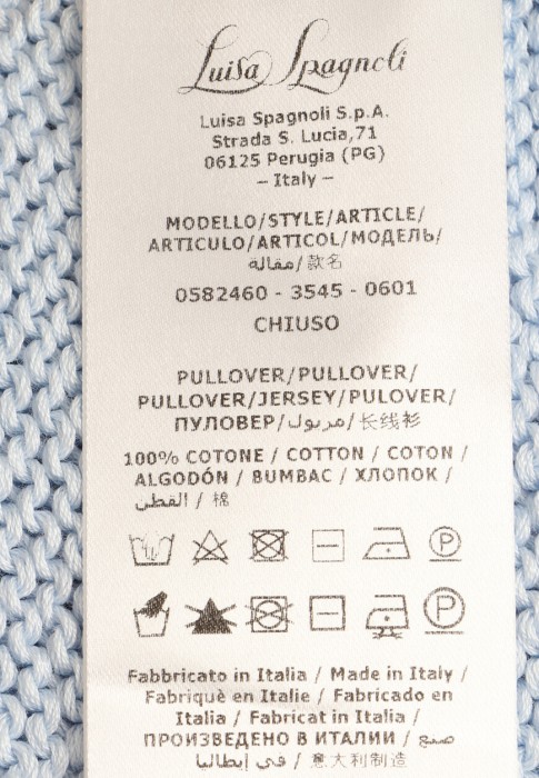 джемпер  универсального стиля с лицевой стороны