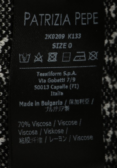 Продукция для женщин фото