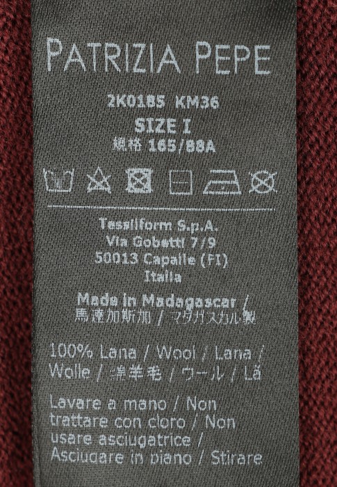 джемпер  универсального стиля с лицевой стороны