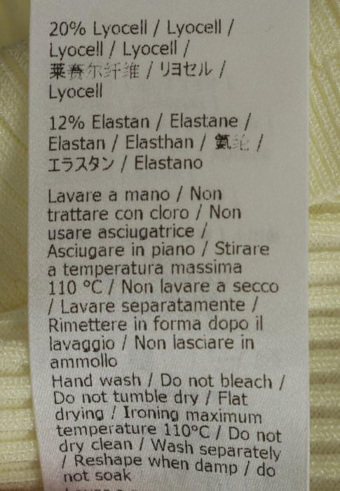 Продукция для женщин фото