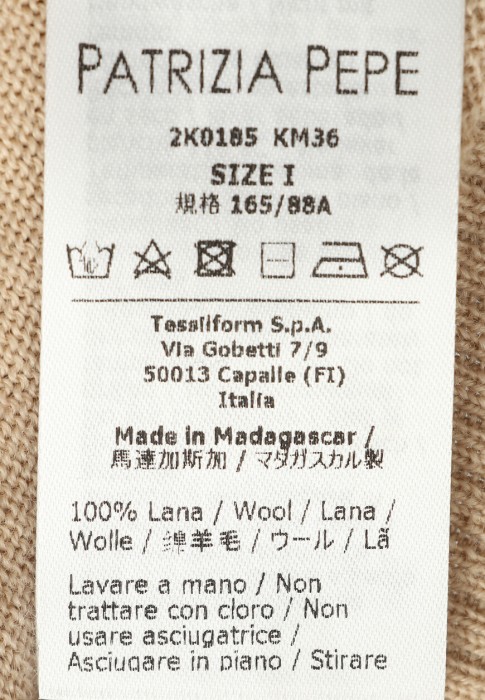 джемпер  универсального стиля с лицевой стороны