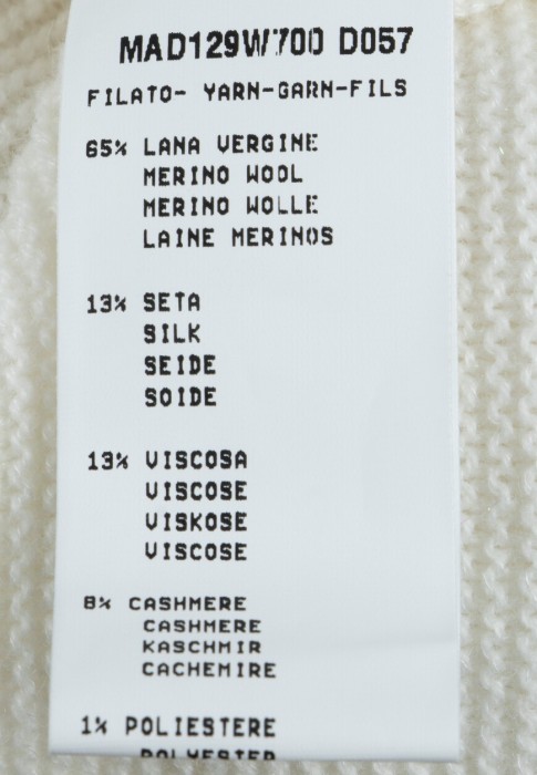 джемпер  универсального стиля с лицевой стороны