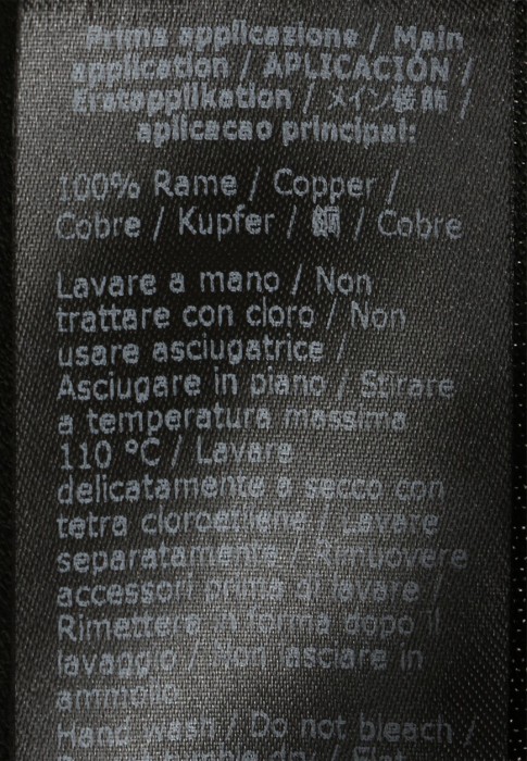 джемпер  универсального стиля с лицевой стороны