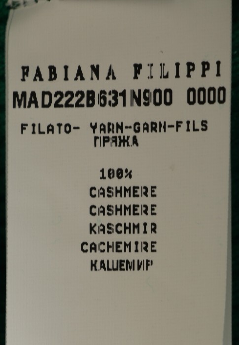 Продукция для женщин фото