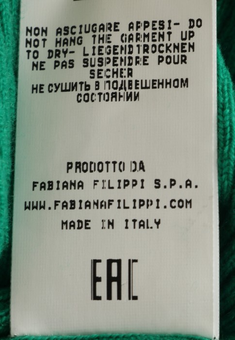 джемпер  универсального стиля с лицевой стороны