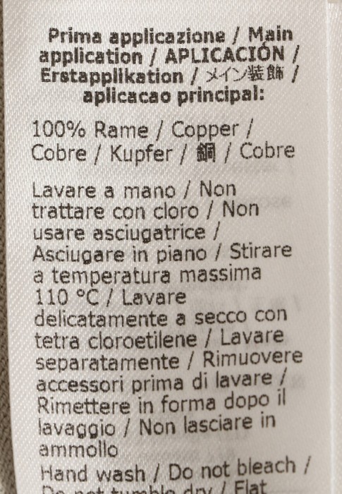 джемпер  универсального стиля с лицевой стороны
