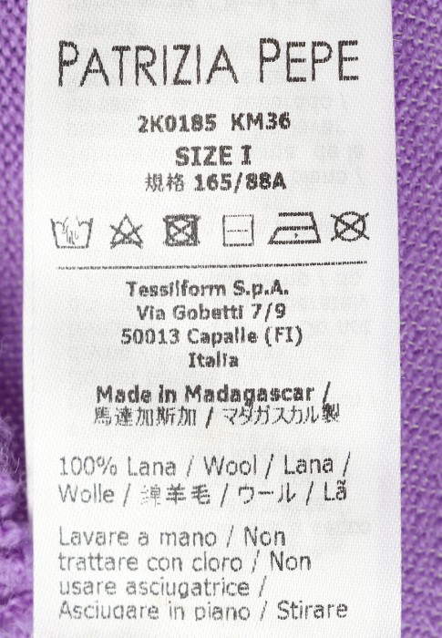 джемпер  для взрослого возраста с изнаночной стороны