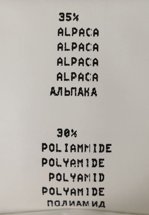 джемпер  вид слева