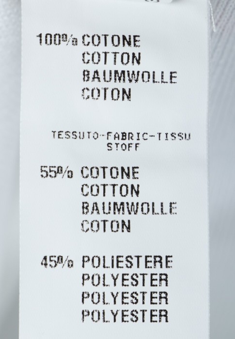 джемпер  из проверенных материалов спереди