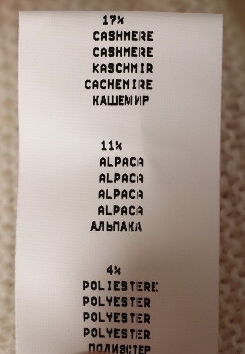 джемпер  универсального стиля с лицевой стороны