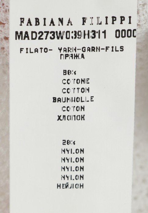 джемпер  из проверенных материалов спереди