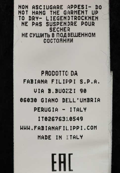 Продукция для женщин фото