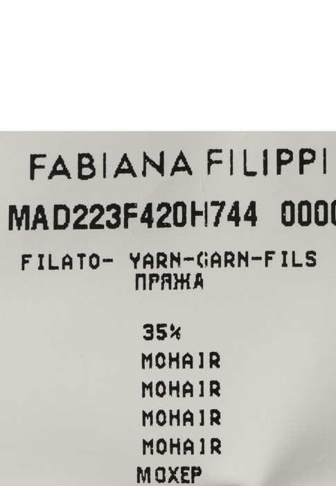 джемпер  для взрослого возраста с изнаночной стороны