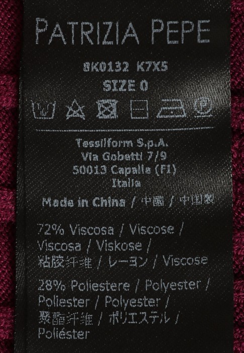 джемпер  универсального стиля с лицевой стороны