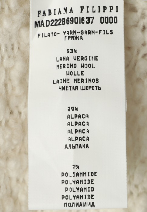 джемпер  универсального стиля с лицевой стороны