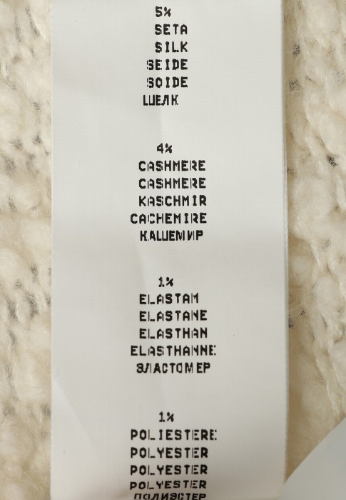 джемпер  для взрослого возраста с изнаночной стороны