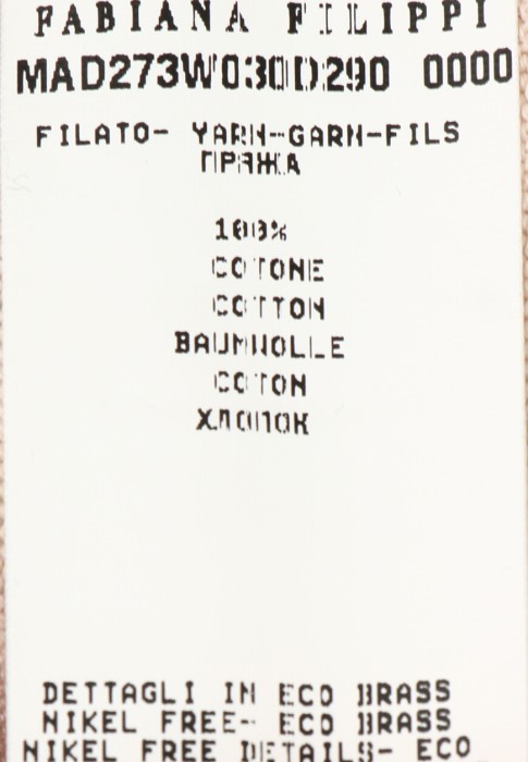 Продукция для женщин фото