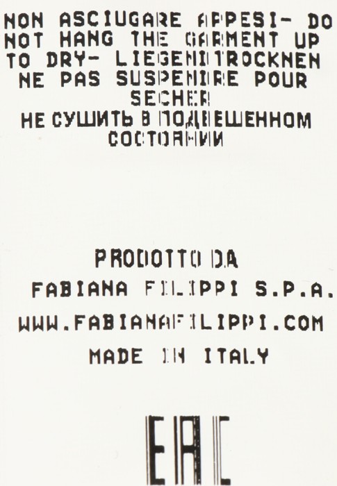 джемпер  универсального стиля с лицевой стороны