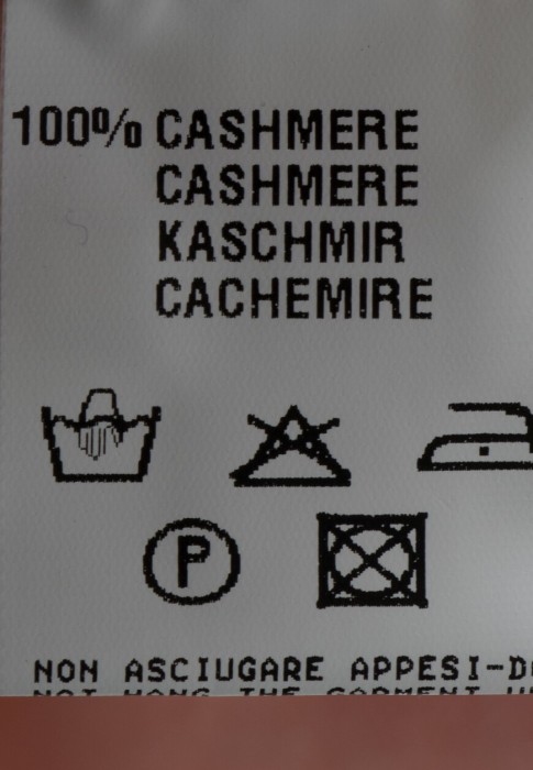 джемпер  из проверенных материалов спереди