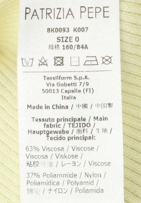 джемпер  из проверенных материалов спереди