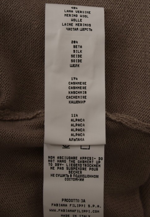 джемпер  из проверенных материалов спереди