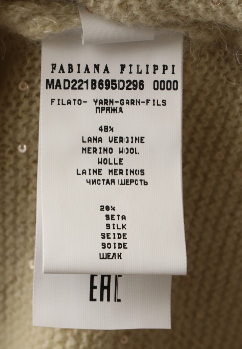 Продукция для женщин фото