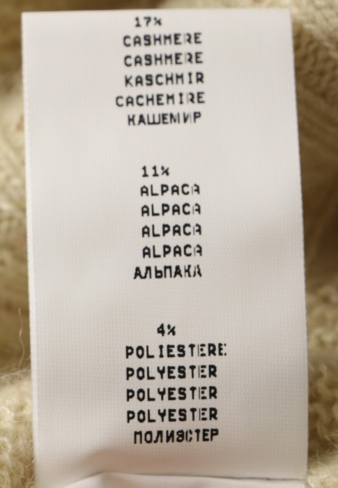 джемпер  универсального стиля с лицевой стороны