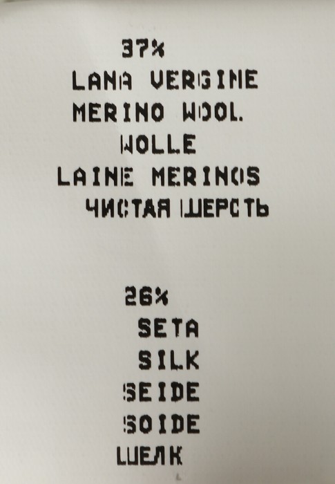 джемпер  универсального стиля с лицевой стороны