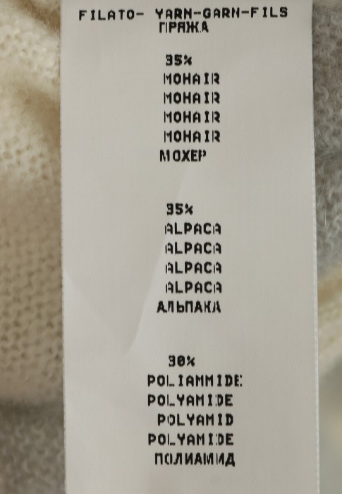 джемпер  для взрослого возраста с изнаночной стороны