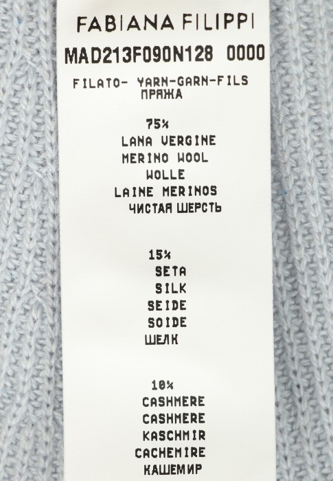 джемпер  универсального стиля с лицевой стороны