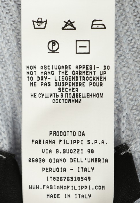 джемпер  для взрослого возраста с изнаночной стороны